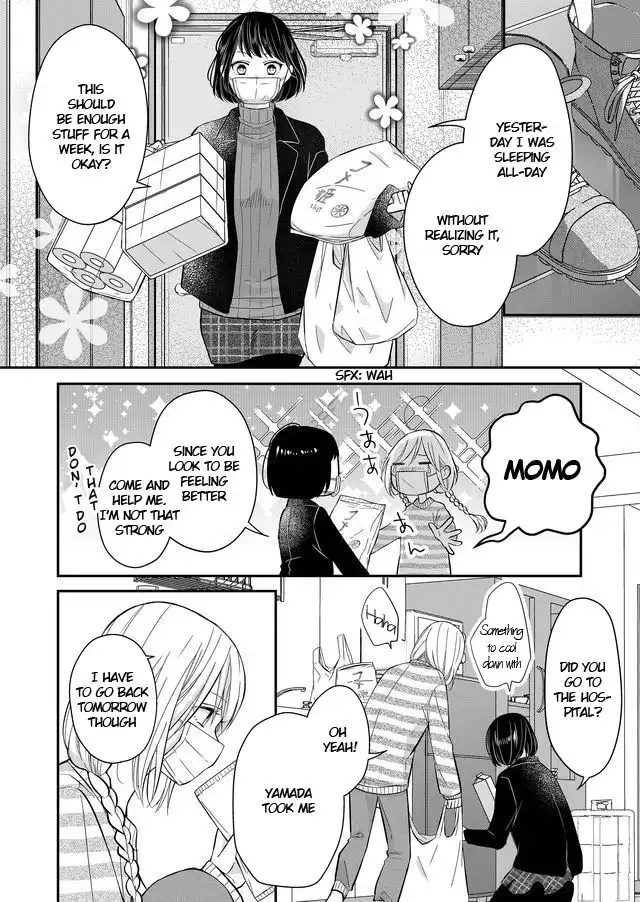 Yamada-kun to Lv999 no Koi wo Suru Chapter 31 6